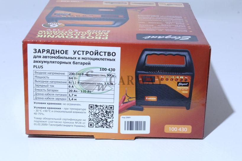 Зарядний пристрій 6-12V 6A "Elegant" (100 440) стрілка