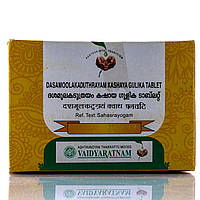 Дасамула, Дашамул Dasamoolakaduthrayam Vaidyaratnam 100 таб