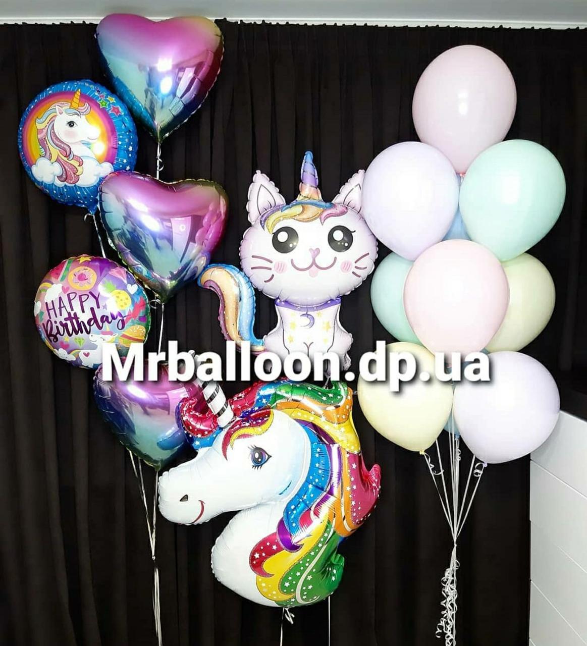 Сет гелієвих куль