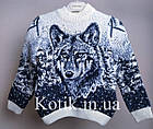 Светр дитячий Pulltonic Wolf, фото 3