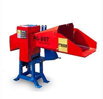 Подрібнювач гілок PG-80T. Гілкоріз.