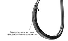 Офсетний гачок №1/0, 10шт, Black Hole, Корея, фото 3