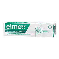 Зубна паста Elmex Professional Sensitive 75мл