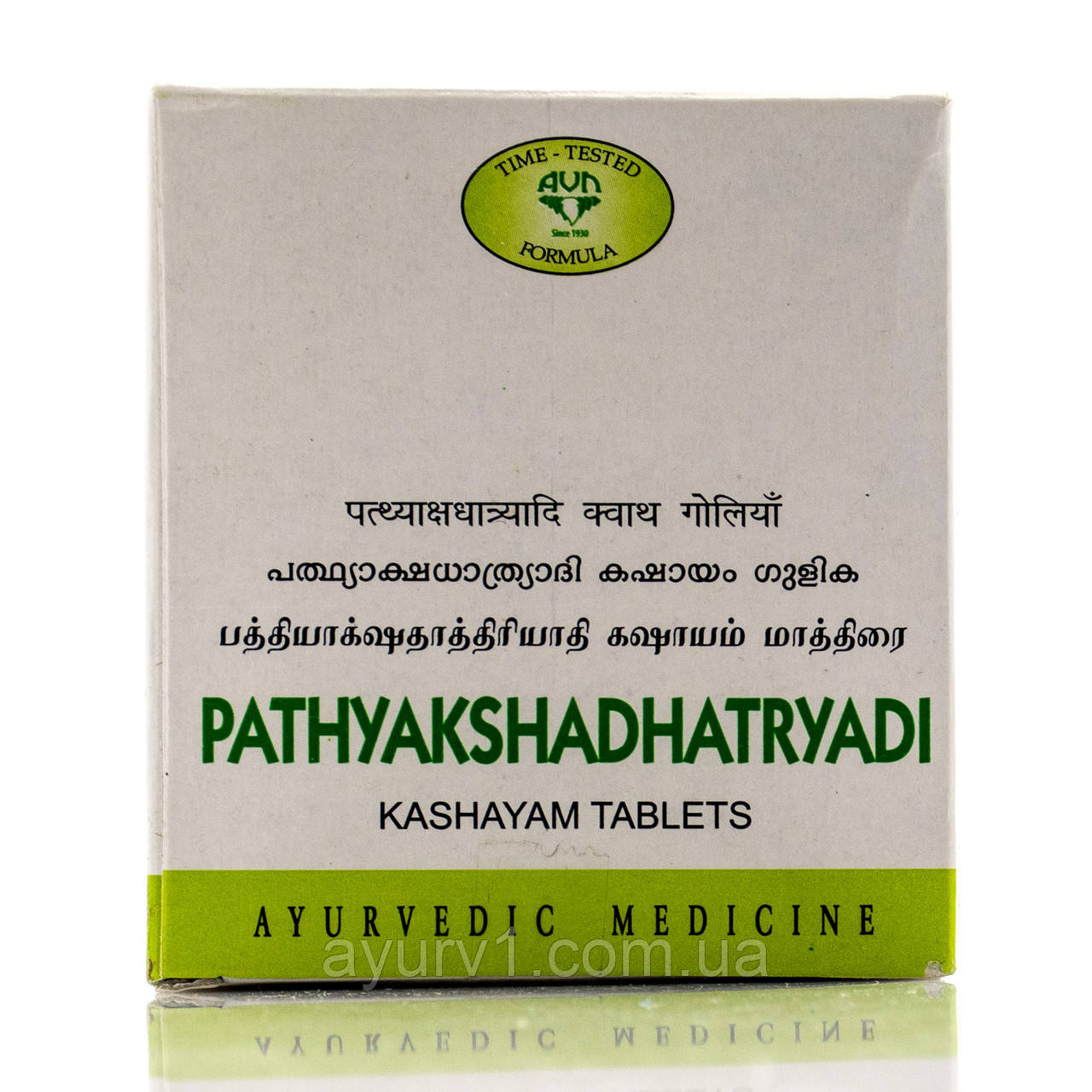 Патьякшадхатраяді- мігрень, головні болі. Кашаям Pathyakshadhatryadi ayurvedic medicine AVN 100 tab