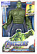 Фігурка Халк HALK Marvel " Супергерой. Месники "30 см зі звуком Світлом, фото 3