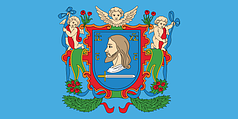 Прапор міста Вітебськ