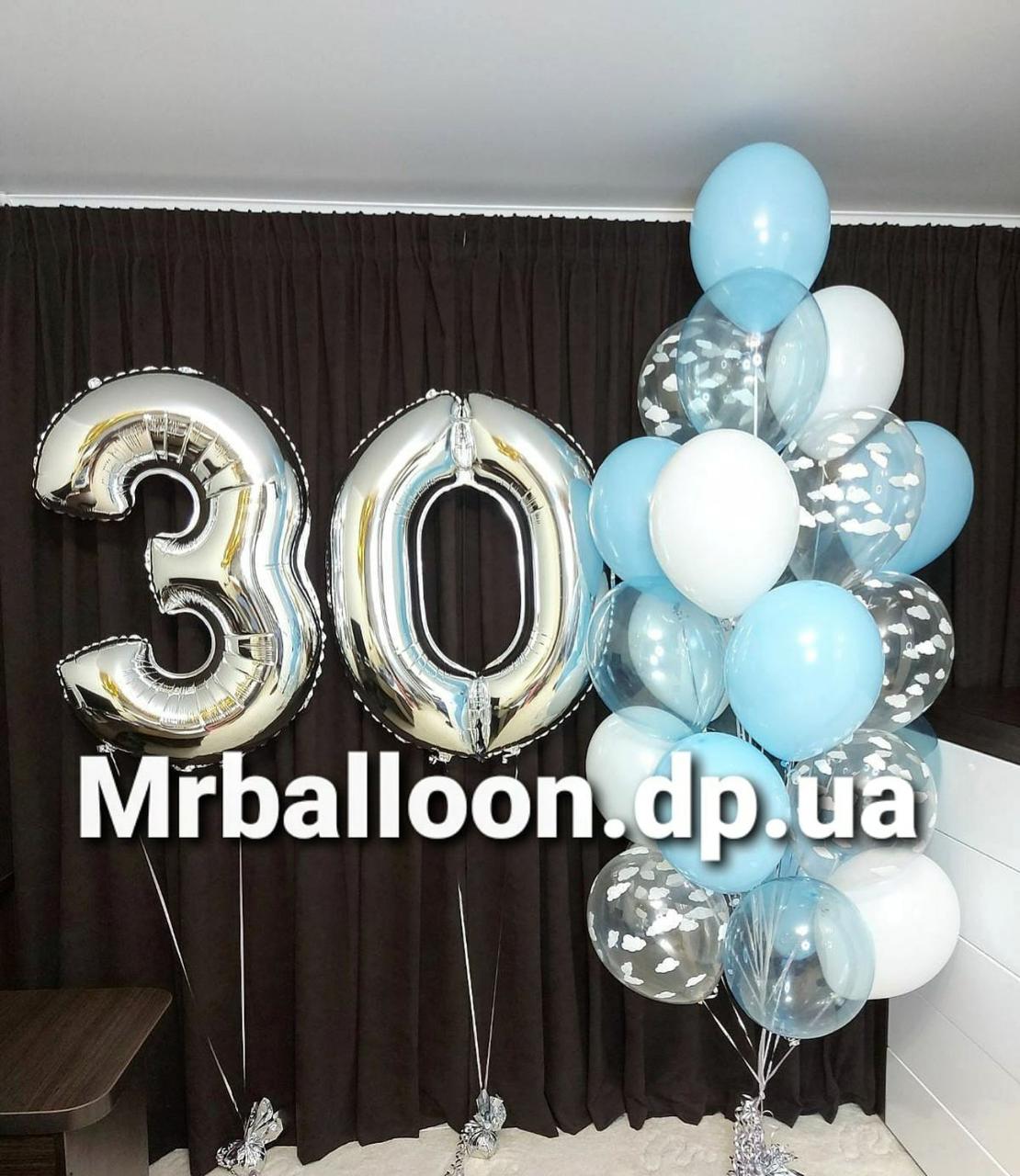 Повітряні кулі на день народження 30 років, фото 1