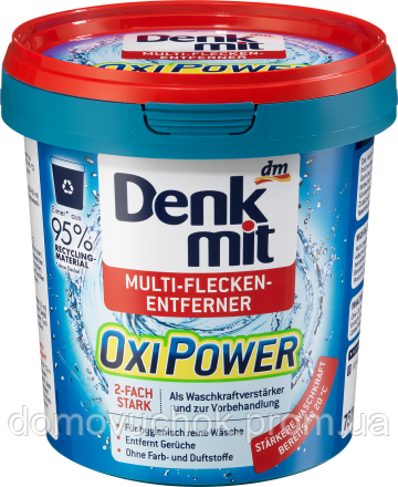 Плямовивідник з активним киснем DENKMIT Oxi Power Multi-Flecken-Entferner