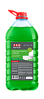 М/з для миття посуду 5л ПРО PRO Яблуко 4/ящ