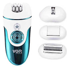 Епілятор VGR V-700 4в1