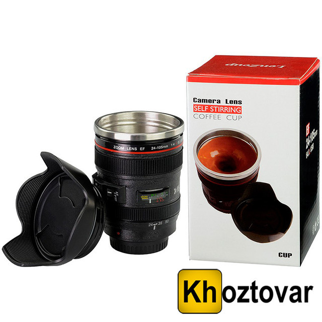 Кухоль-термос у формі об'єктива Camera Lens Self Stirring Coffee Cup, фото 1