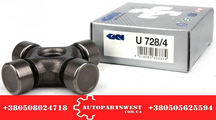 Крестовина кардана MB 208-310 / MB Vito 639  (24x75)   GKN   U 728/4