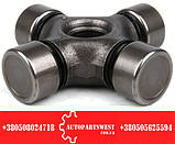 Крестовина кардана MB 208-310 / MB Vito 639  (24x75)   GKN   U 728/4, фото 4