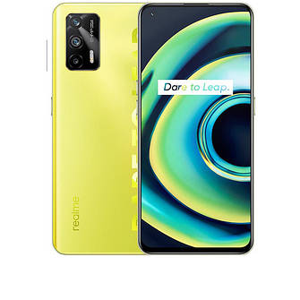 Realme Q3 Pro