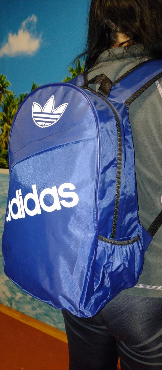 Рюкзак спортивный городской ADIDAS синий