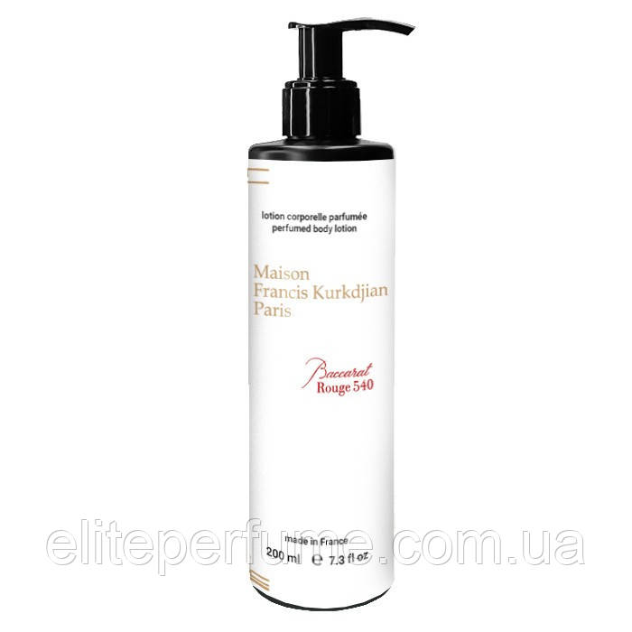 Парфюмированный лосьон для тела Мейсон Куркджан Баккара Руж 540 200 ml