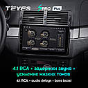 Штатная магнитола TEYES SproPlus  BMW 3-Series (1998 - 2006) Android, фото 5