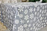 Скатертина для столу "Сніжинки Білі" 235х150см, Сіра, фото 6