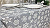 Скатертина для столу "Сніжинки Білі" 235х150см, Сіра, фото 7