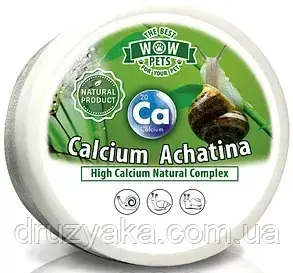 Корм для равликів Calcium Achatina комплекс для АХАТИН з високим вмістом кальцію, 175гр, фото 1