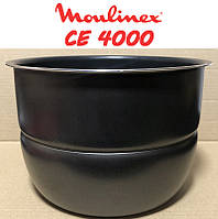Чаша для мультиварки-скороварки MOULINEX CE4000 с антипригарным покрытием