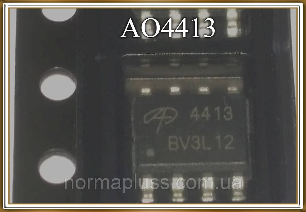 AO4413 польовий транзистор, фото 1