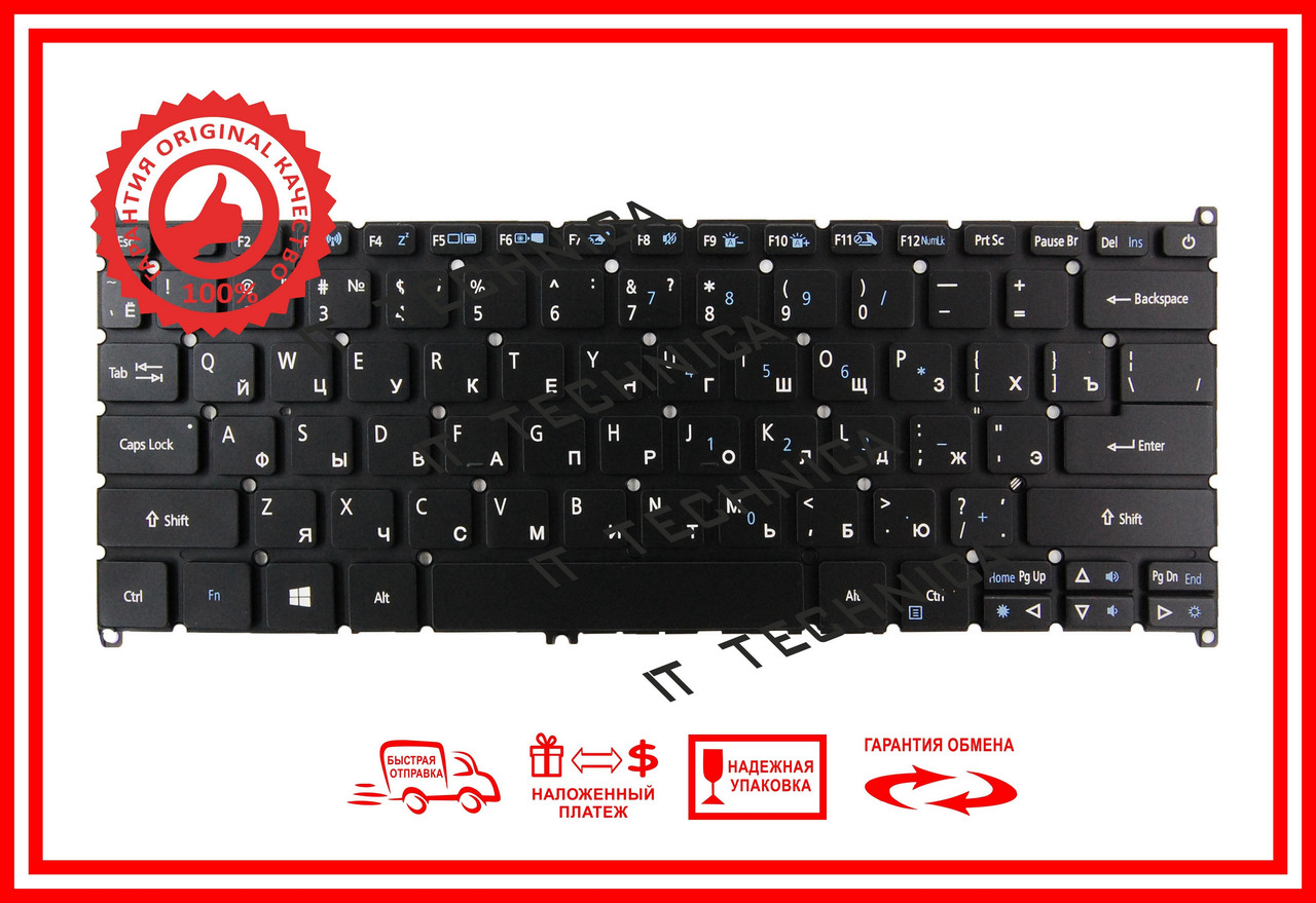 Клавіатура Acer Aspire S5-371 S5-371T S5-471 SF113-31 SF314-53 SF514-51 чорна з підсвічуванням RUUS