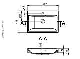 Умивальник VARNA 600, фото 4