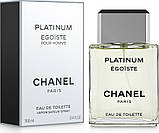 Чоловіча туалетна вода Chanel Egoiste Platinum (О) (Шанель Егоїст Платинум), фото 3