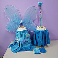 Набор новогодний костюм бабочки крылья бабочки с обручем юбкой и волшебной палочкой голубой 1 шт