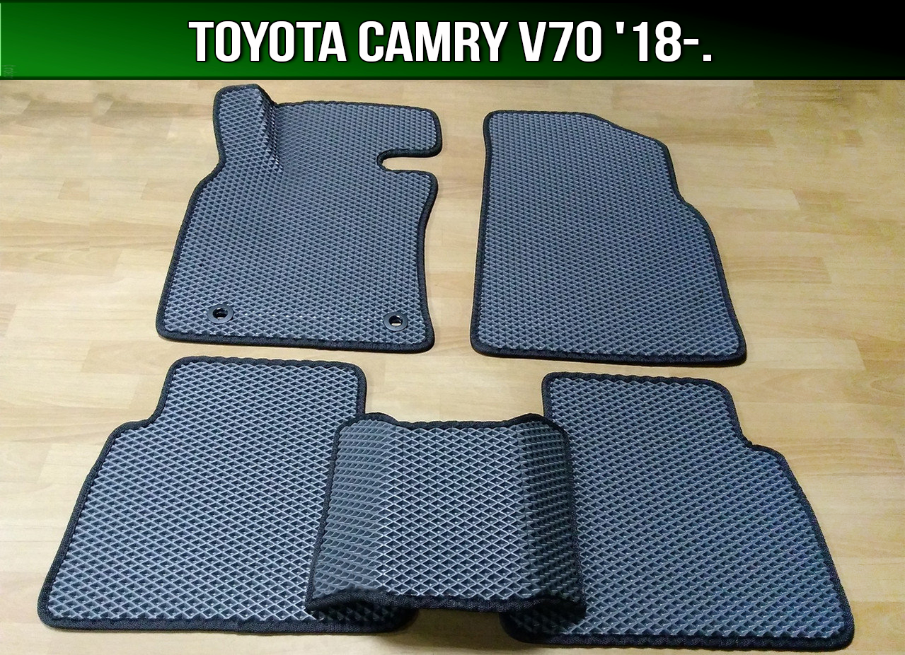 ЄВА килимки на Toyota Camry V70 '18-. Килими EVA Тойота Камрі 70 Кемері