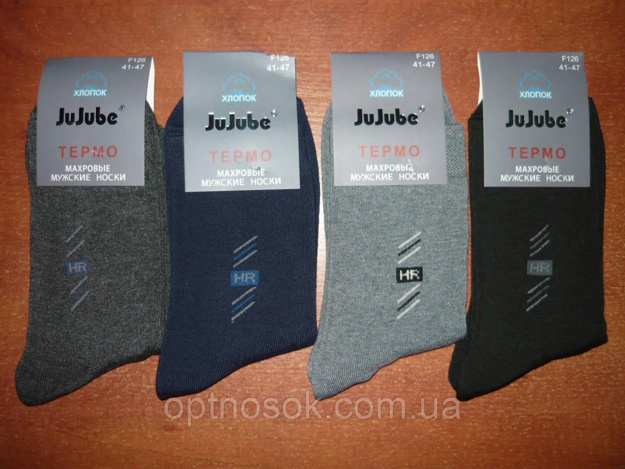 Чоловічі махрові термошкарпетки "JuJuBe". Хлопок. р. 41-47. Асорті, фото 1