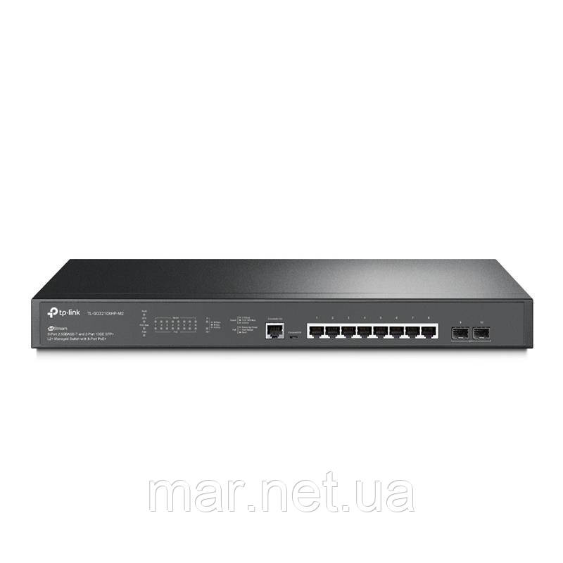 Комутатор TP-LINK TL-SG3210XHP-M2 8x2.5GE 2x10GE SFP+ L2 JetStream 19" 1U