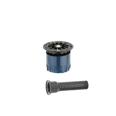 Форсунка для автополиву - радіус 4,8 м, сектор 25-360°, Hunter S-16A (спрей для рослин) насадка для зрошувача