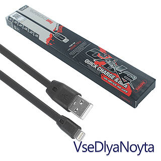 Кабель REMAX Full Speed, USB to iP, черный , 2м