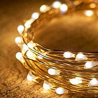 Міні гірлянда RGB на батарейках 1.5м