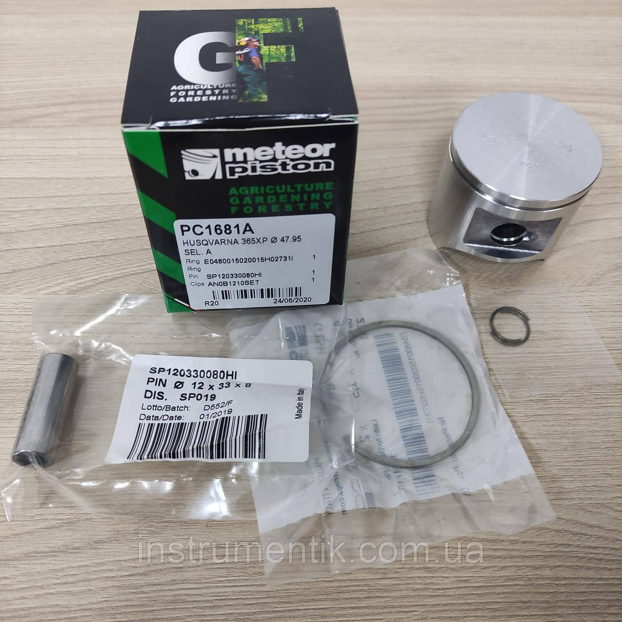 Поршень METEOR (Італія) для бензопил HU 365, фото 1