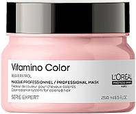 Маска для окрашенных волос L'Oréal Professionnel Séria Expert Vitamino Color 250 мл