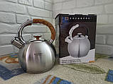 Чайник зі свистком 3 л із неіржавкої сталі Edenberg EB-7006S Чайник для індукційної плити Чайник газовий, фото 4
