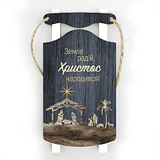 Ялинкові прикраси