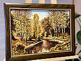 Картина пейзаж з бурштину "Річка серед беріз", фото 3