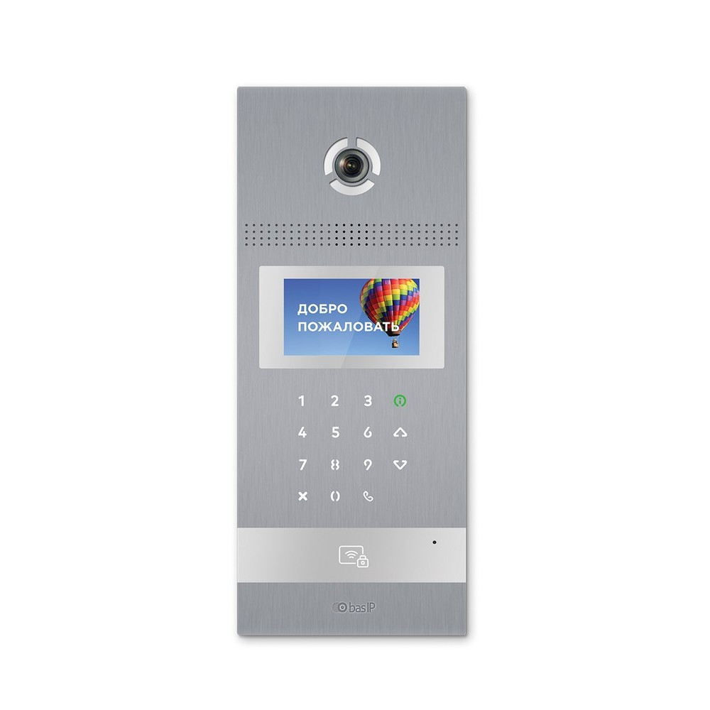 Багатоабонентська виклична панель Bas-IP AA-12FB SILVER
