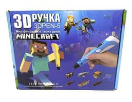 3D pen 5 ручка з дисплеєм MINECRAFT 7711, рожева