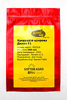 Семена сахарной кукурузы Дилан F1 (100 семян) Soto Seeds