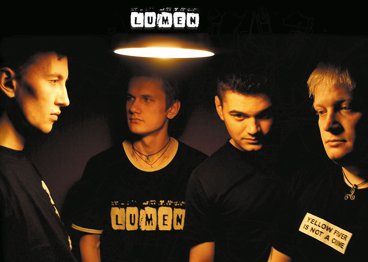 Плакат LUMEN
