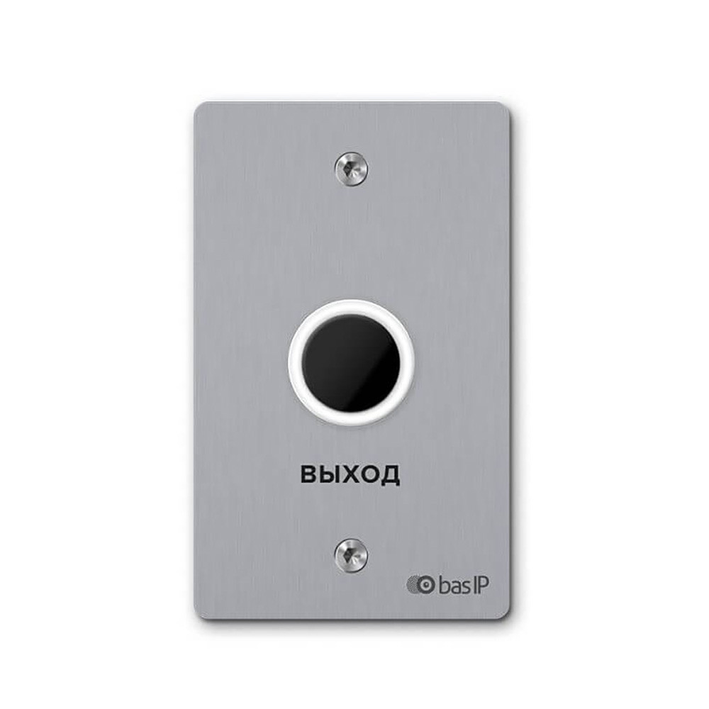 Кнопка виходу Bas-IP SH-45TR SILVER