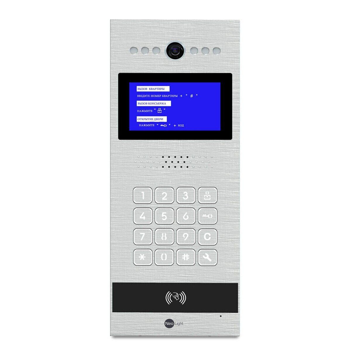 Панель NeoLight NL-HPC03 FHD Silver