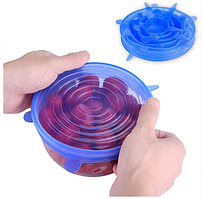 Набір силіконових кришок для посуду, 6 шт.