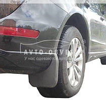 Бризговики оригінал Audi Q5 2008-2012 короткі - тип: задні, кт 2 шт