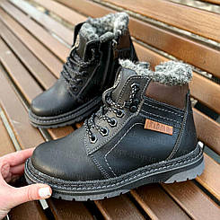 Черевики чоботи дитячі зимові шкіряні на хлопчика на хутрі від виробника 34 розмір,чоботи дитячі зимні шкіряні для хлопчика